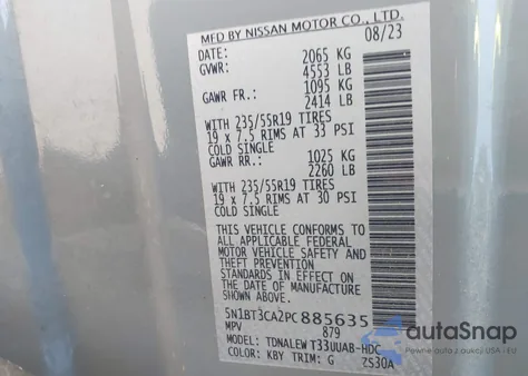 2023 Nissan Rogue Sl Fwd из США, поврежденный, VIN 5N1BT3CA2PC885635